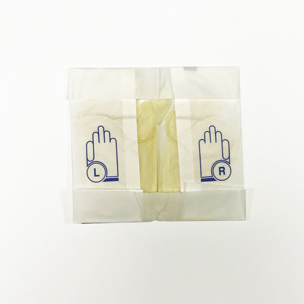 Beige Pre Powdered Sterile Latex Surgical Gloves