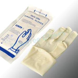 Yellow Sterile Premium Powdered Latex Surgical Gloves